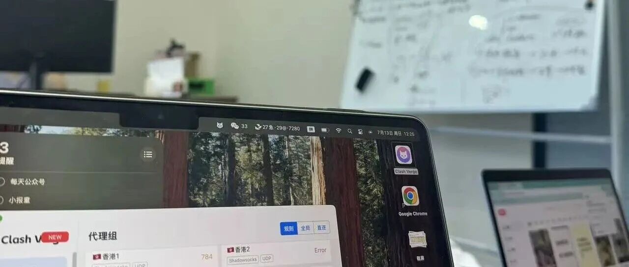 复盘AI创业20个月，从0到7位数，再换赛道3个月利润6位数