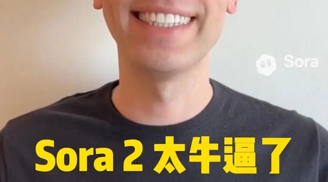 Sam Altman 祝大家节日快乐！