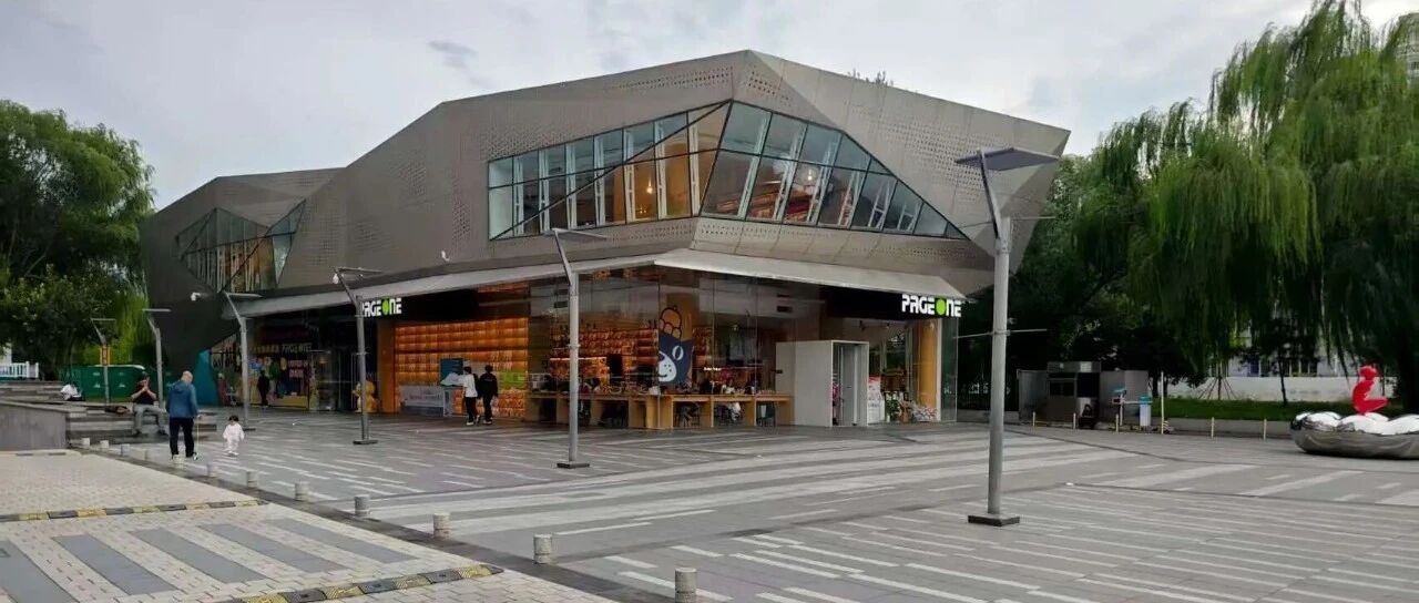 偶像大佬教我的产品课