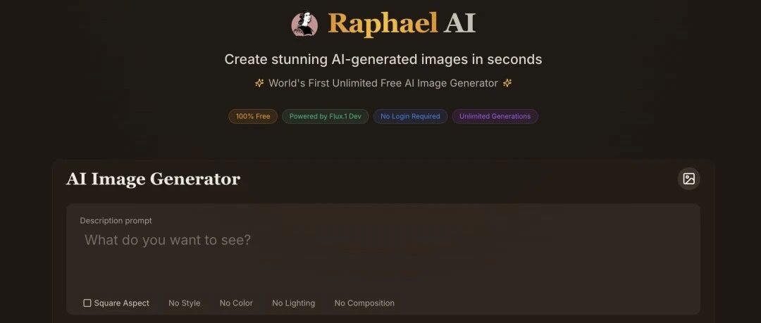 使用脚手架模板做项目,项目做到一半,原版脚手架更新代码了,怎么办?