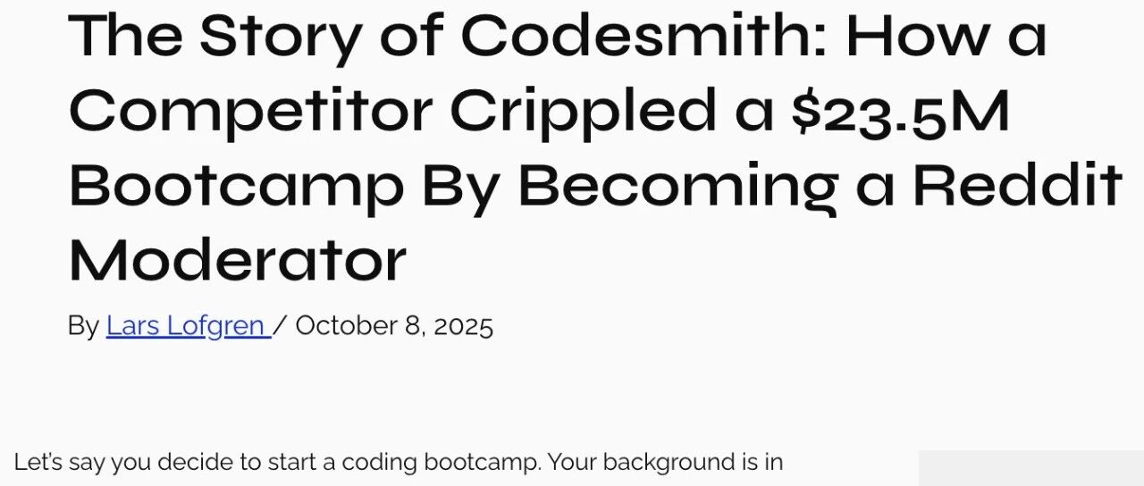 一个 Reddit 版主如何摧毁过亿品牌?分享 Codesmith 的故事(及营销启示)