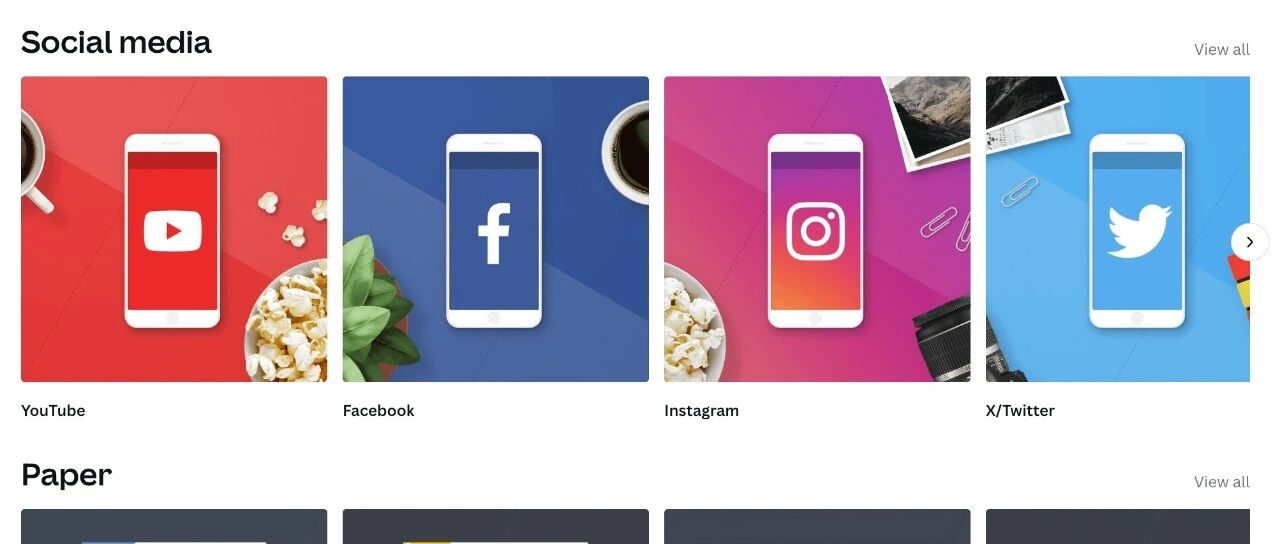 【哥飞 SEO 教程】以 Canva.com/sizes/ 页面为例说明如何做内页拿流量