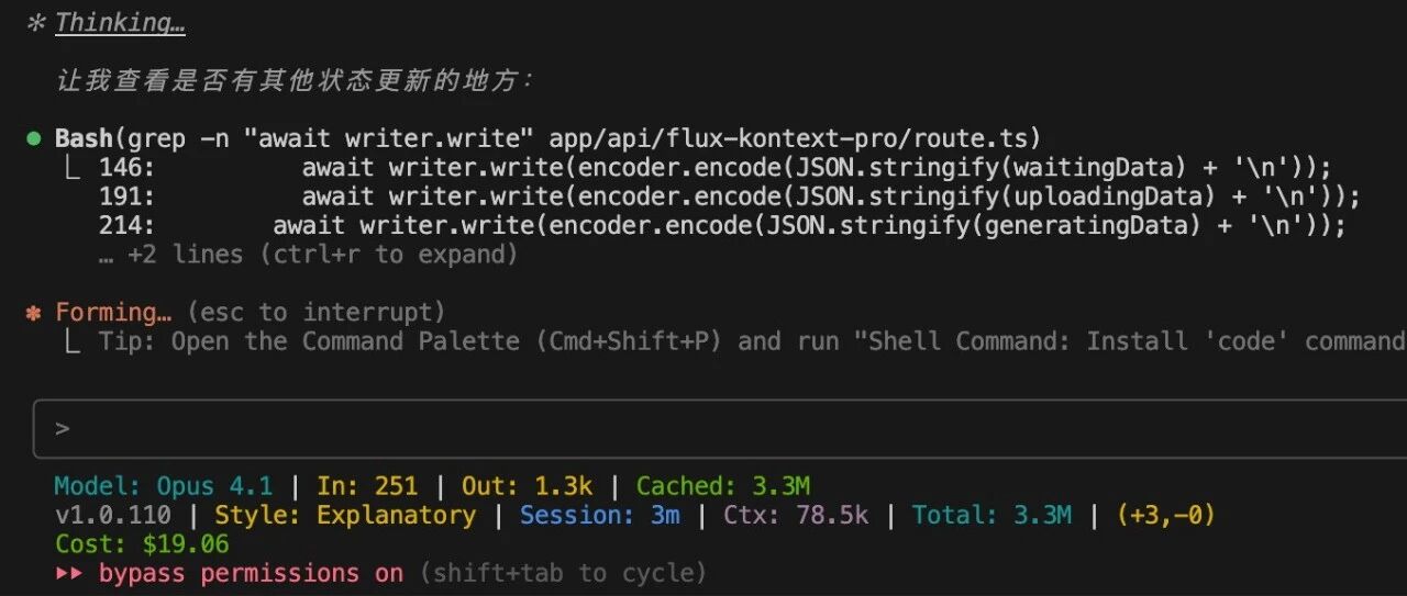 一行命令,魔改Claude Code状态栏,让它好看、好用、人性化