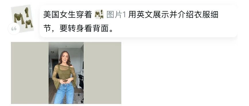 洗牌TikTok视频!字节全新Seedance2.0击败Sora,成UGC首选!!